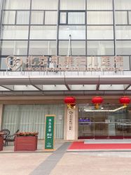 -北京和美妇儿医院