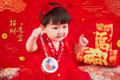 点击看大图 -小阿福儿童摄影(华中智谷店)