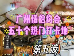 -五月木作·DIY木作文创体验店(北京路店)
