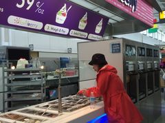 -华盛顿杜勒斯国际机场