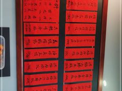 -洪福米线(浣纱路店)