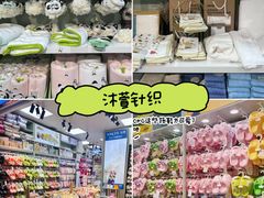 -西北轻工批发市场
