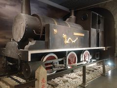 -中国铁道博物馆(正阳门馆)
