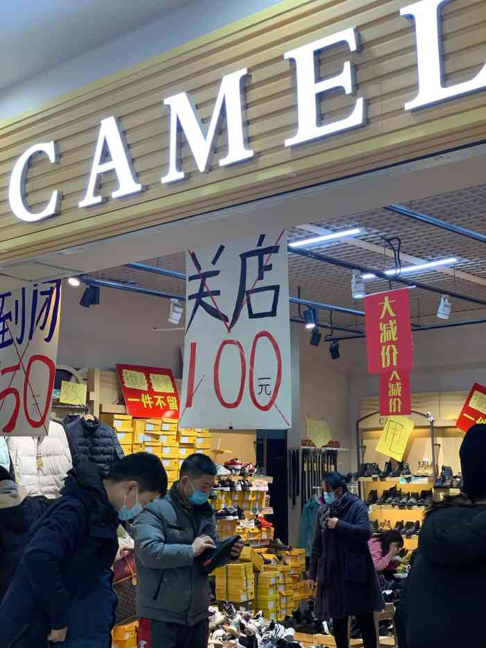 欧尚超市(朝阳北路店)-"地方有点偏……但是挺大的……环境还行…….