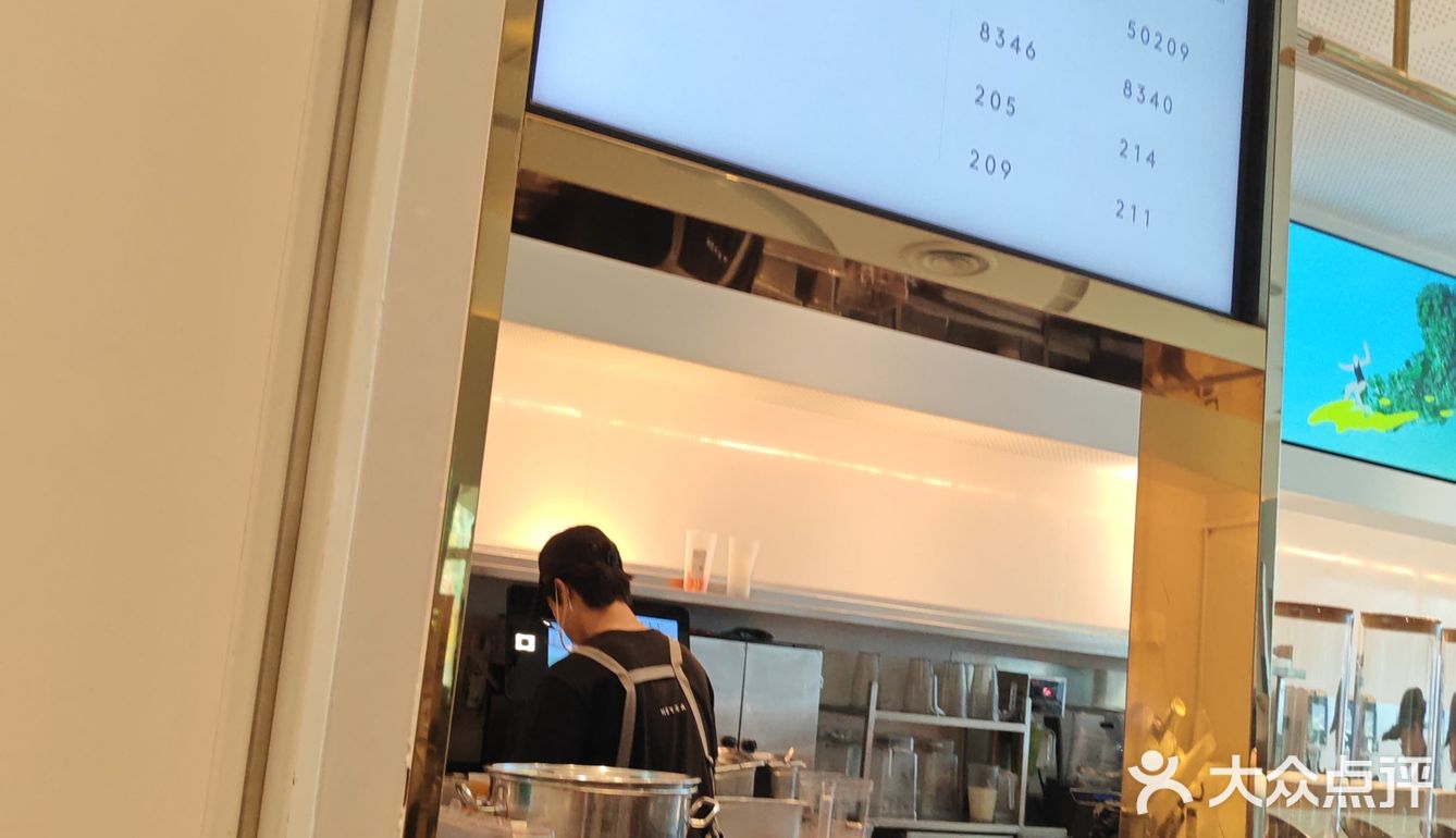 免费的喜茶饮品