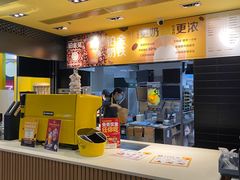 -麦当劳(世贸店)