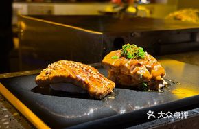 Crispy Foie Gras Sushi