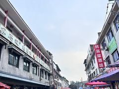 -白家高记肥肠粉(总店)