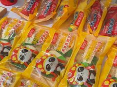 -海底捞火锅(吾悦广场店)