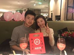 -海底捞火锅(万象城店)