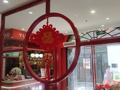 -花小蟹·无锡菜·大闸蟹主题餐厅·评弹表演(南长街店)
