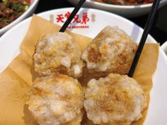 -天宝兄弟(前海壹方城店)