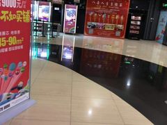 -万达影城(武进万达广场IMAX店)