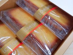 -LOVEGIFT爱礼(八佰伴店)
