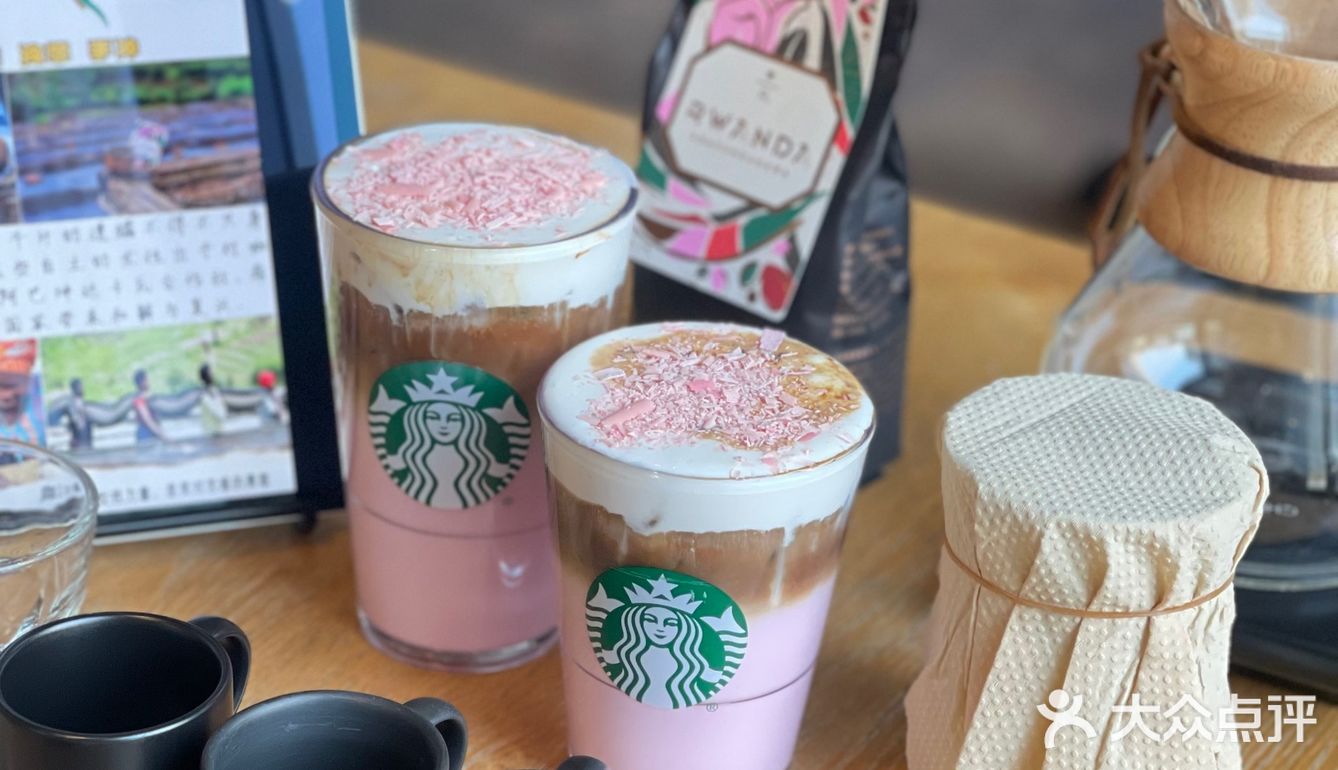 女神节的小确幸｜星巴克英蓝臻选店活动