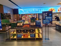 -连鹭海鲜·海肠捞饭·海胆饭(星海店)