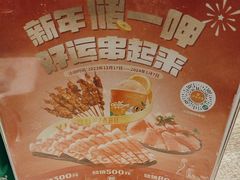 -呷哺呷哺 黄金牧场 (旧宫永辉超市店)