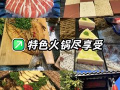-慢丽江·云南野生菌土鸡锅(付家庄店)