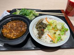 -永和大王(茉莉上新·军博店)