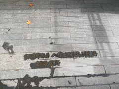-上海孙中山故居纪念馆