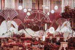 -Sunny喜铺婚礼策划(东部店)