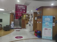 -雅悦齿科(顾村公园店)