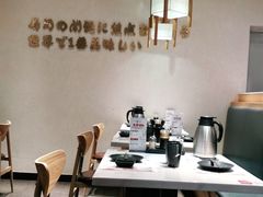 -羽寿司(东方宝泰店)