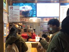 -运栋天马牛肉饼(林科大店)