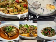 -晓马鸭店(新芜路店)