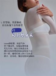 -安吉拉青春化管理中心