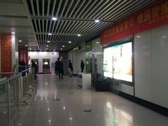 -星湖街(地铁站)