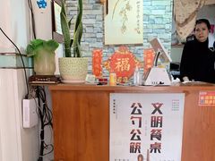 -金家小金碗云南过桥米线