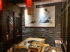 -大龙燚火锅