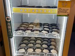 -不可思议减压馆·解压博物馆·摔碗发泄·团建定制