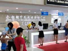 -金银湖市民文体活动中心恒温游泳馆