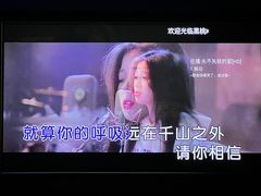 -黑桃K生日订制KTV