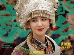 -苏宁影城