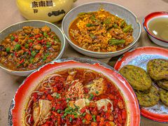 -老三样·旧食新味(万寿宫店)