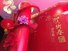 -新梦百货(民族店)