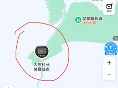 -龙泉峪长城