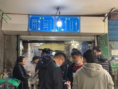 -小狗面馆(复兴店)