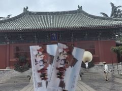 -开封府