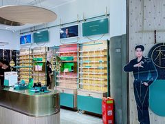 -MUJOSH木九十眼镜(长沙IFS国金中心店)