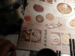 -绿茶餐厅(昆明世纪金源店)