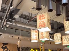 -毛肚向右·川渝毛肚王(经开永旺店)