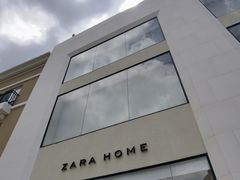 -ZARA HOME(蓝色港湾店)