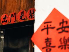 -喜柿咖啡SeeS coffee