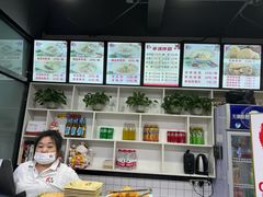 菜单-豫石记羊汤(北苑店)