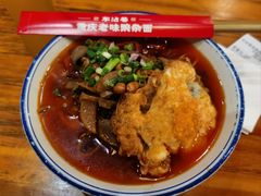 -车沾巷·重庆老味豌杂面