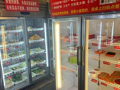 -拈签一笑黄牛肉辣卤串串